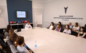 Семинар для студентов ГГУ им.Ф.Скорины