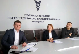 Reception of the representative of NPO &quot;Vakuummash&quot; (Izhevsk) in Gomel region