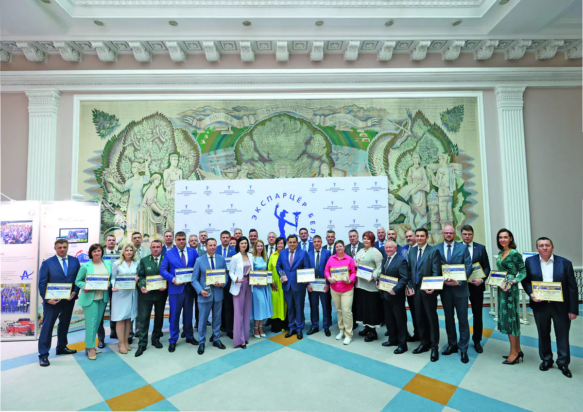 Трыумф лепшых экспарцёраў