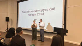 15 — 18 июля 2024 Визит делегации деловых кругов в гг.  Обнинск, Нижний Новгород (Российская Федерация)