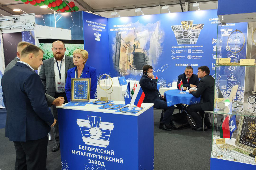 Выставка достижений двух стран в рамках X Форума регионов России и Беларуси