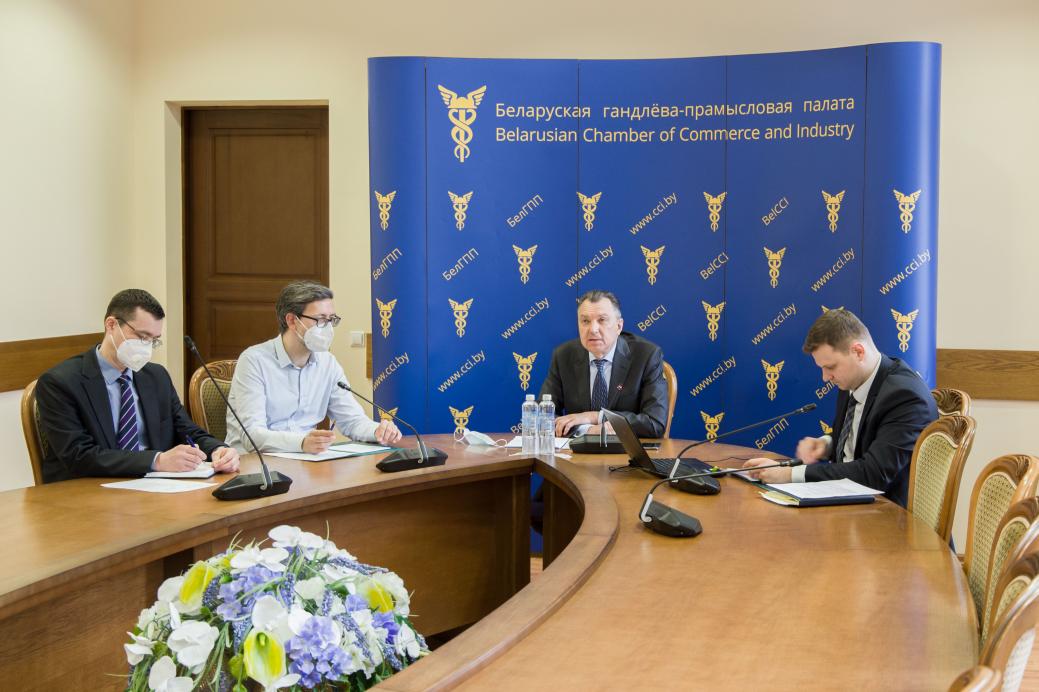 A webinar "Alibaba.com – online channel to attract B2B customers" – the starting event of the Export online BelCCI project