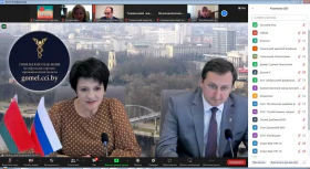 Regional meeting with Stavropol region 