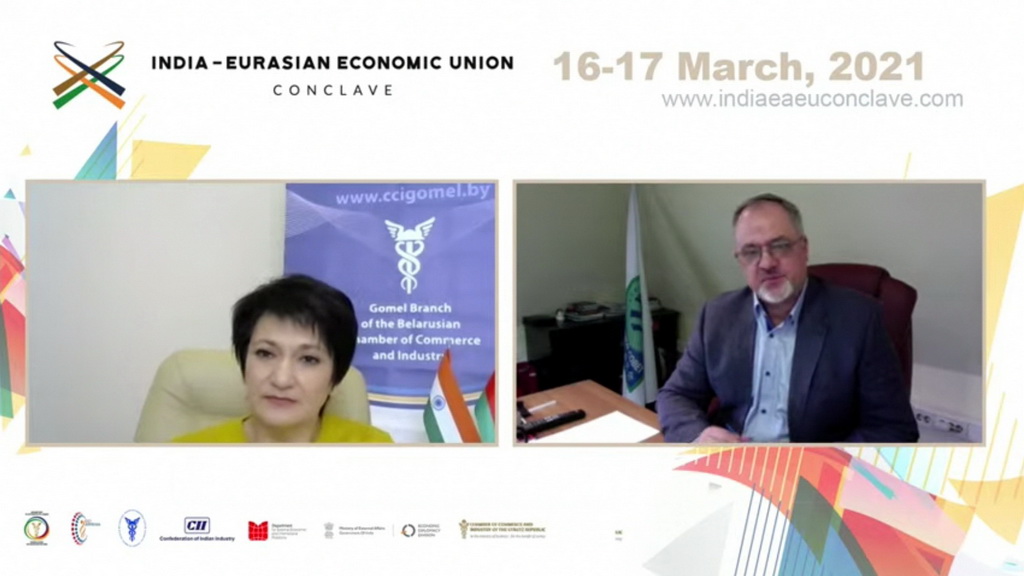 16 марта 2021
Участие в Конгрессе «Индия-ЕАЭС»