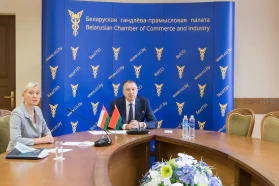 Онлайн бизнес-форум «Беларусь – Оман»