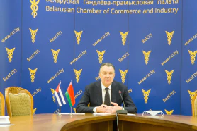 Online meeting &quot;Belarus – Cuba: Prospects for Bilateral Cooperation&quot;
