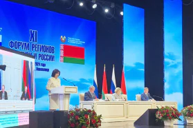 Удзел старшыні БелГПП М.Мятлікава ў пленарным пасяджэнні ХІ Форуму рэгіёнаў Беларусі і Расіі