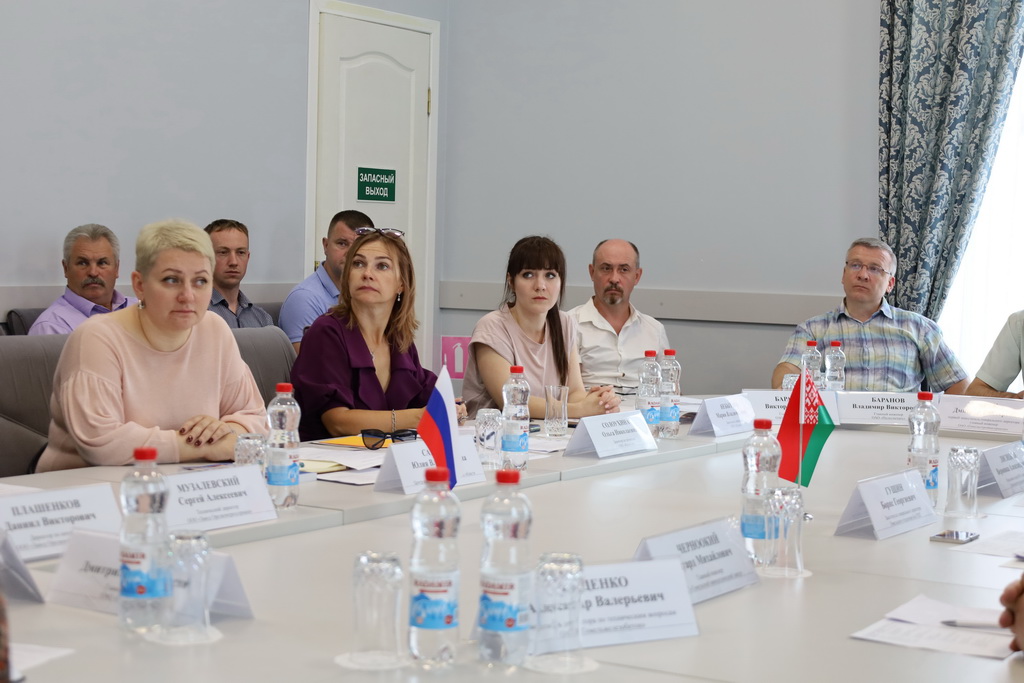 Reception of business delegation from Oryol Region Reception of business delegation from Oryol Region
