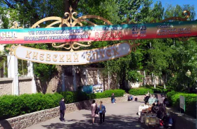 Праздник мастеров и ремесленников «Гомельская Весна»