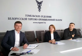 Прием представителя предприятия НПО «Вакууммаш» (г. Ижевск) в Гомельской области