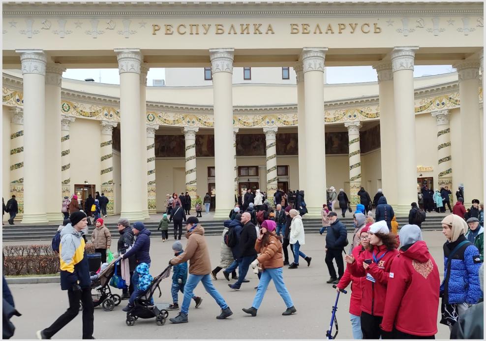 The Belarusian pavilion opens at VDNH in Moscow The Belarusian pavilion opens at VDNH in Moscow