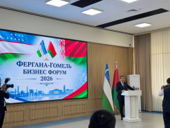 Бизнес-форум Гомельской и Ферганской областей