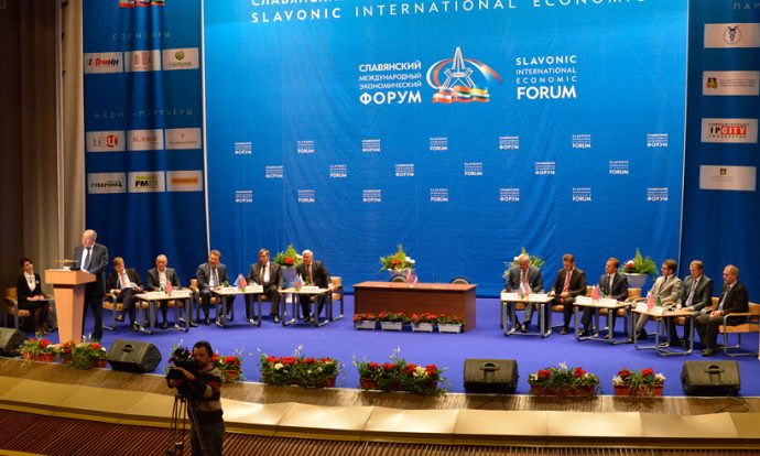 20 октября 2017 года состоялся визит в г.Брянск (Российская Федерация)