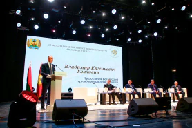 Awarding of the enterprises of Mogilev Region – laureates of the republican contest the &quot;Best exporter of 2020&quot;