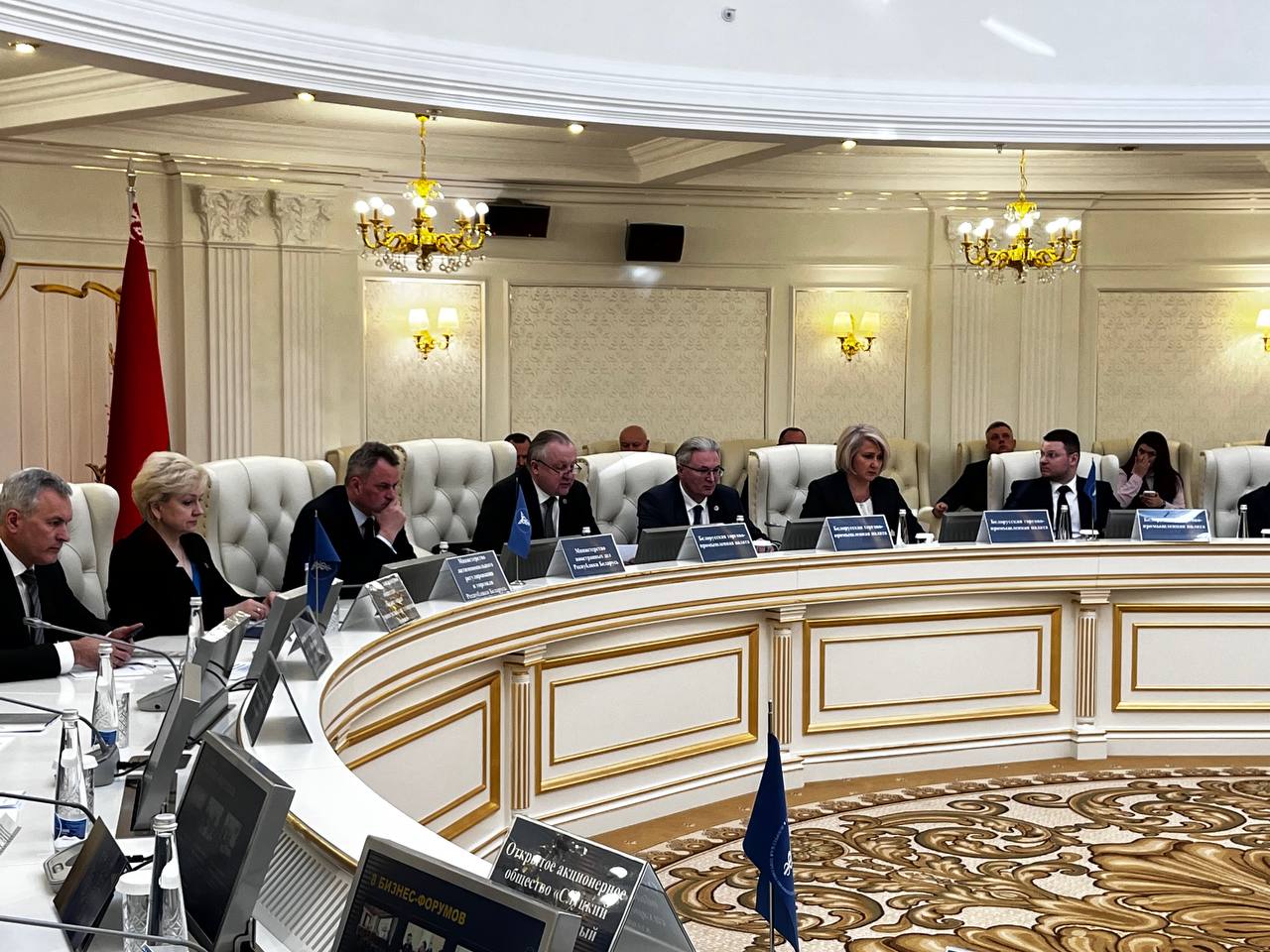 Сегодня состоялись Заседание Президиума и Заседание Совета БелТПП