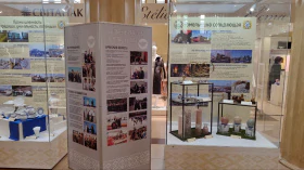 Gomel Region Days at VDNKh in Moscow