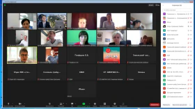 Regional meeting with the Tambov region of the Russian Federation