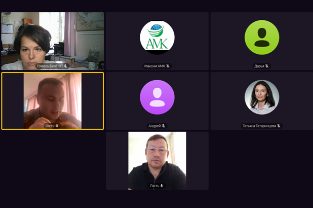 Online meetings with Moscow enterprises Online meetings with Moscow enterprises