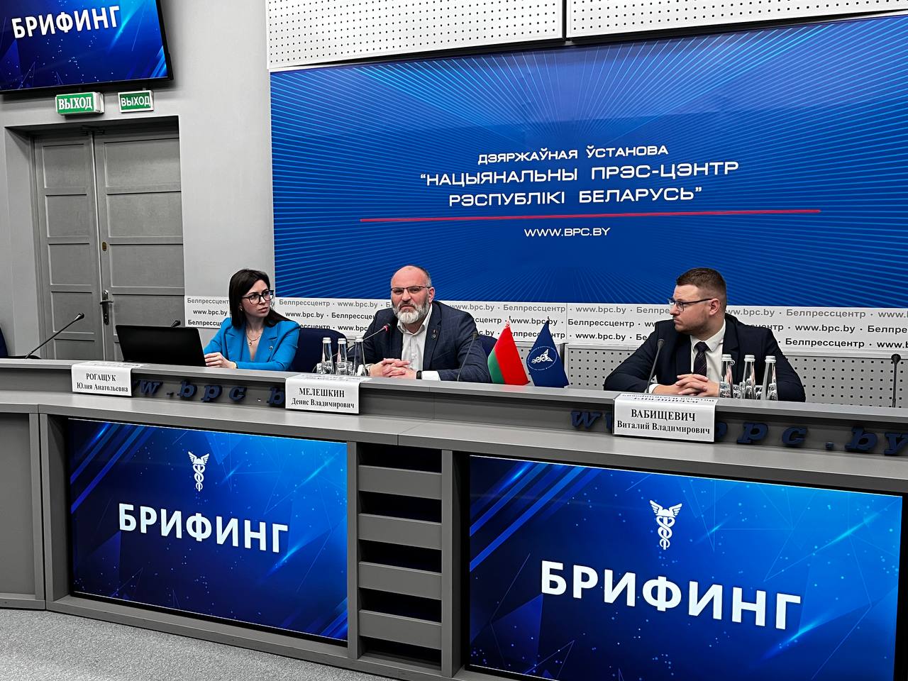 БелТПП проведет бесплатные консультации по вопросам получения сертификатов собственного производства и происхождения товаров БелТПП проведет бесплатные консультации по вопросам получения сертификатов собственного производства и происхождения товаров