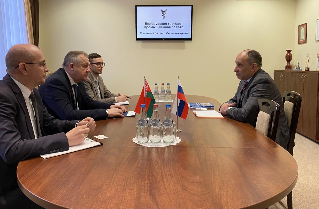 The BelCCI Chairman Mikhael Miatlikov meets Head of Nizhny Novgorod Region Representative office Andrei Dudkin The BelCCI Chairman Mikhael Miatlikov meets Head of Nizhny Novgorod Region Representative office Andrei Dudkin