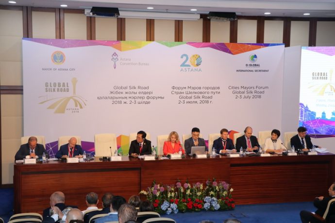 2–3 июля 2018 года состоялся Форум мэров городов стран Шелкового пути «Global Silk Road» в г. Астана (Республика Казахстан)