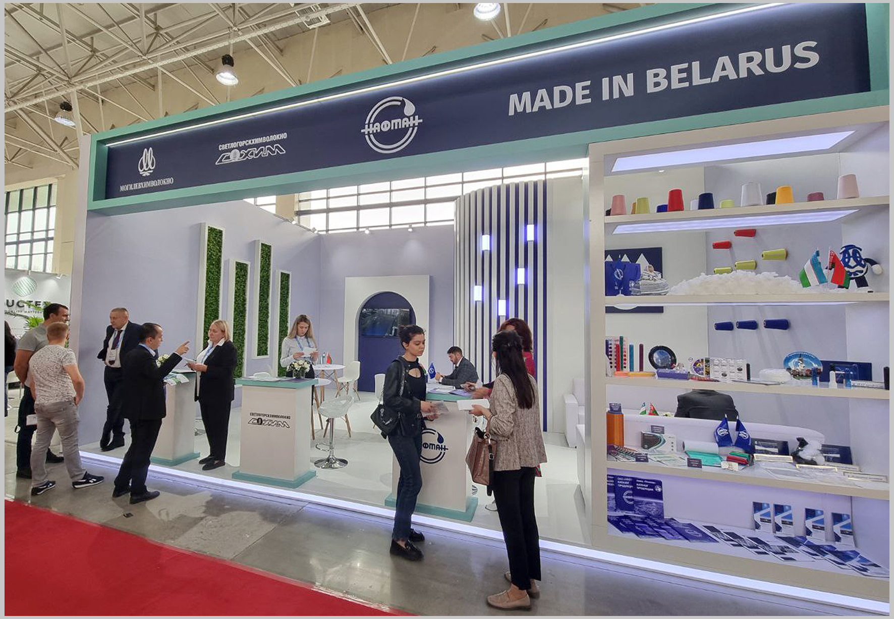Белорусский нефтехимический комплекс на Международной выставке UzTextileExpo Autumn 2023 в Ташкенте Белорусский нефтехимический комплекс на Международной выставке UzTextileExpo Autumn 2023 в Ташкенте