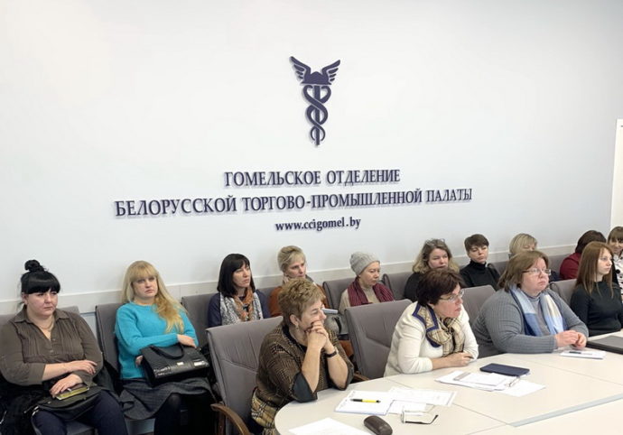 12 февраля 2020 состоялся бесплатный семинар по экспертной деятельности
