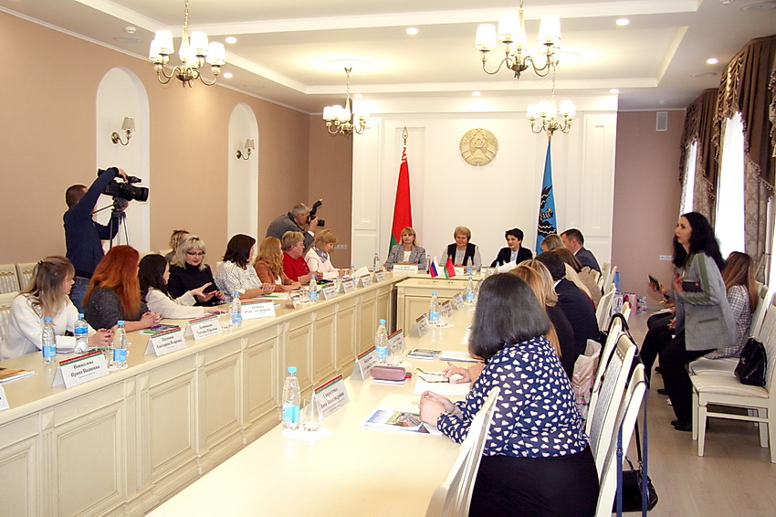 Mozyr business meetings