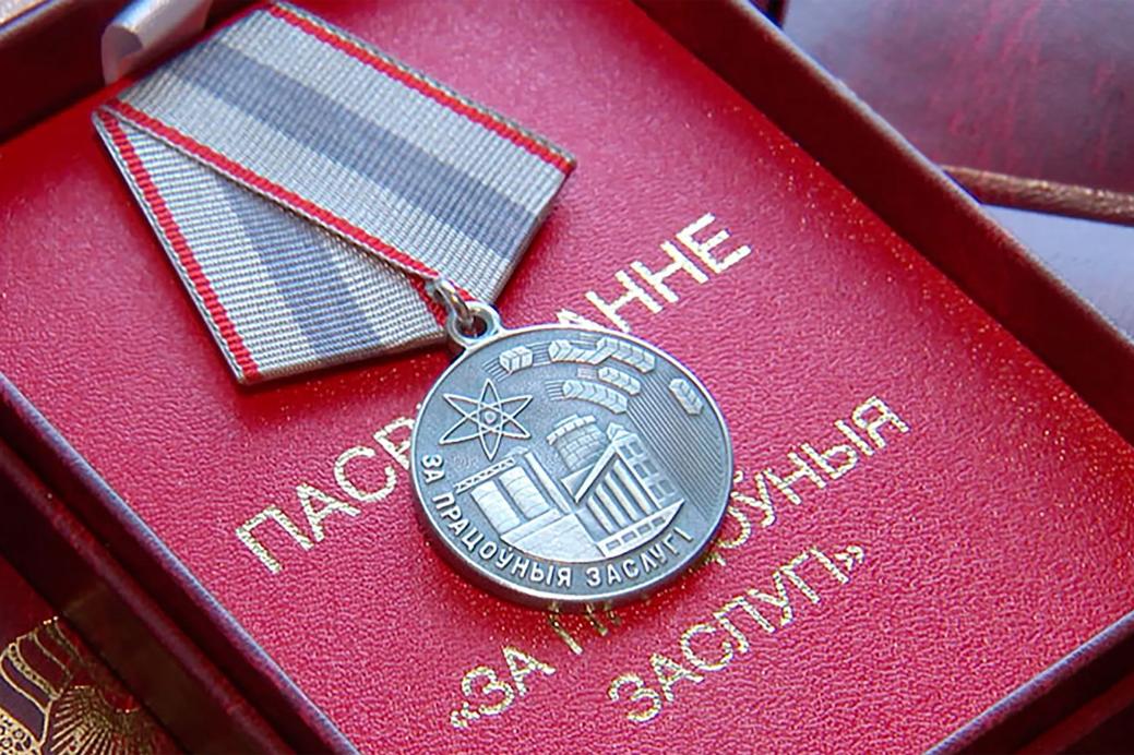 The Belarusian Chamber of Commerce and Industry employees were honoured with state awards The Belarusian Chamber of Commerce and Industry employees were honoured with state awards