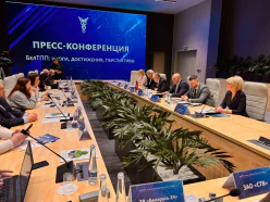A press conference on the results of the work of the BelCCI was held at the Minsk International Exhibition Center 