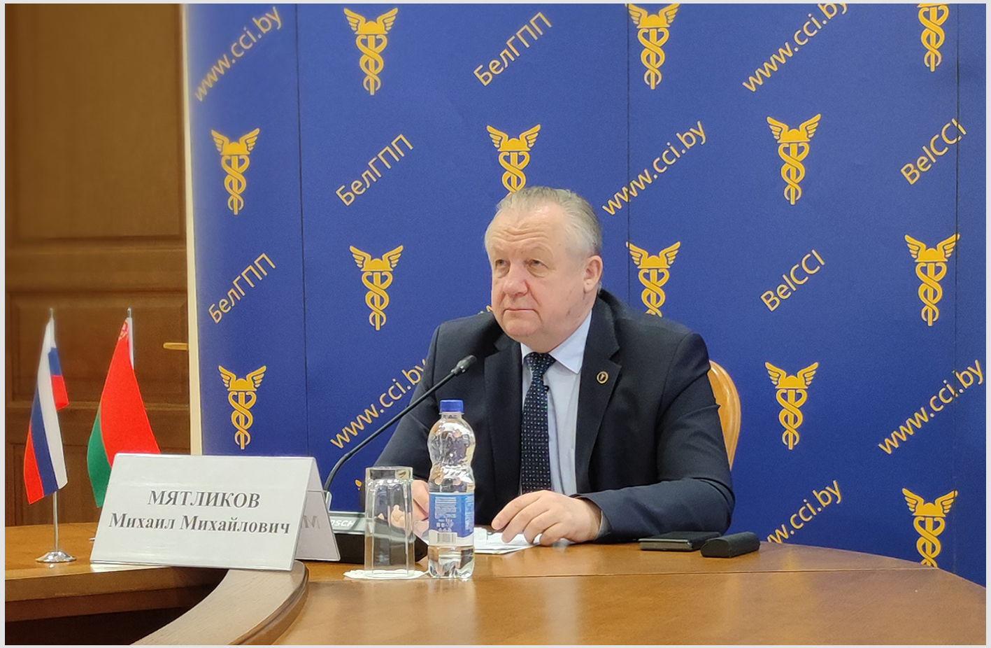 Заседание Совместного Белорусско-Российского делового совета Заседание Совместного Белорусско-Российского делового совета