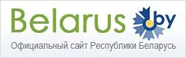 Belarus.by
