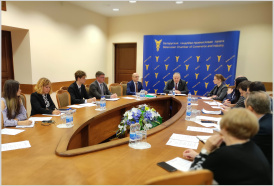 Meeting of the BelCCI Committee on Exhibition and Fair Activities
