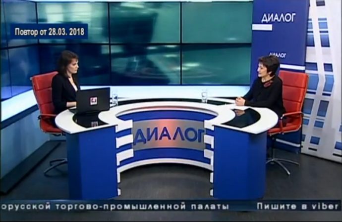28 марта 2018 года Марина Филонова выступила в прямом эфире программы «Диалог» телеканала «БТ-4»