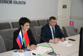 R2R c Самарской областью Российской Федерации