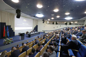 The 12th Congress of the Belarusian Chamber of Commerce and Industry