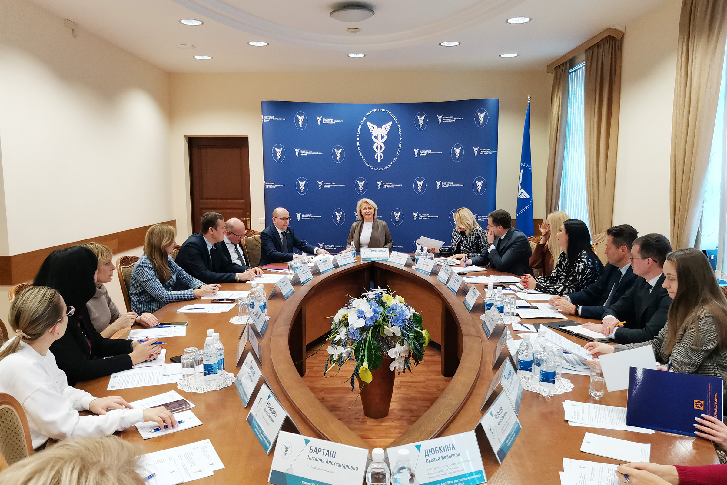 Пасяджэнне камітэта БелГПП па выставачна-кірмашовай і кангрэснай дзейнасці Пасяджэнне камітэта БелГПП па выставачна-кірмашовай і кангрэснай дзейнасці