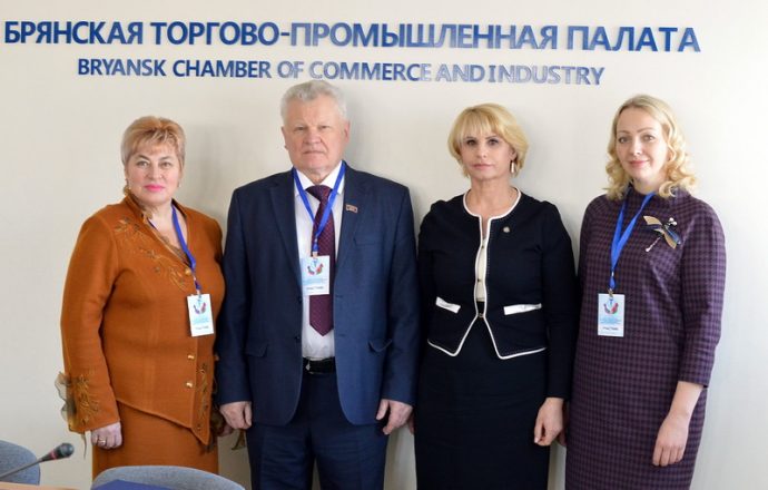 7 февраля 2018 года состоялся визит в г.Брянск (Российская Федерация)