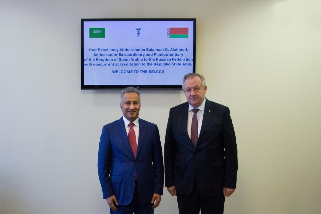 BelCCI Chairman Mikhael Miatlikov meets Ambassador Extraordinary and Plenipotentiary of Saudi Arabia Abdulrahman Alahmed BelCCI Chairman Mikhael Miatlikov meets Ambassador Extraordinary and Plenipotentiary of Saudi Arabia Abdulrahman Alahmed