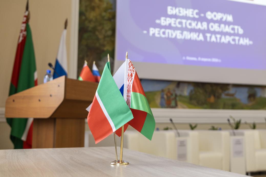 Business visit to Kazan, Republic of Tatarstan