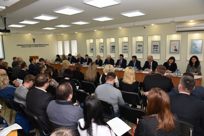 7-8 февраля 2019 года состоялся визит белорусской делегации в г.Брянск (Российская Федерация)