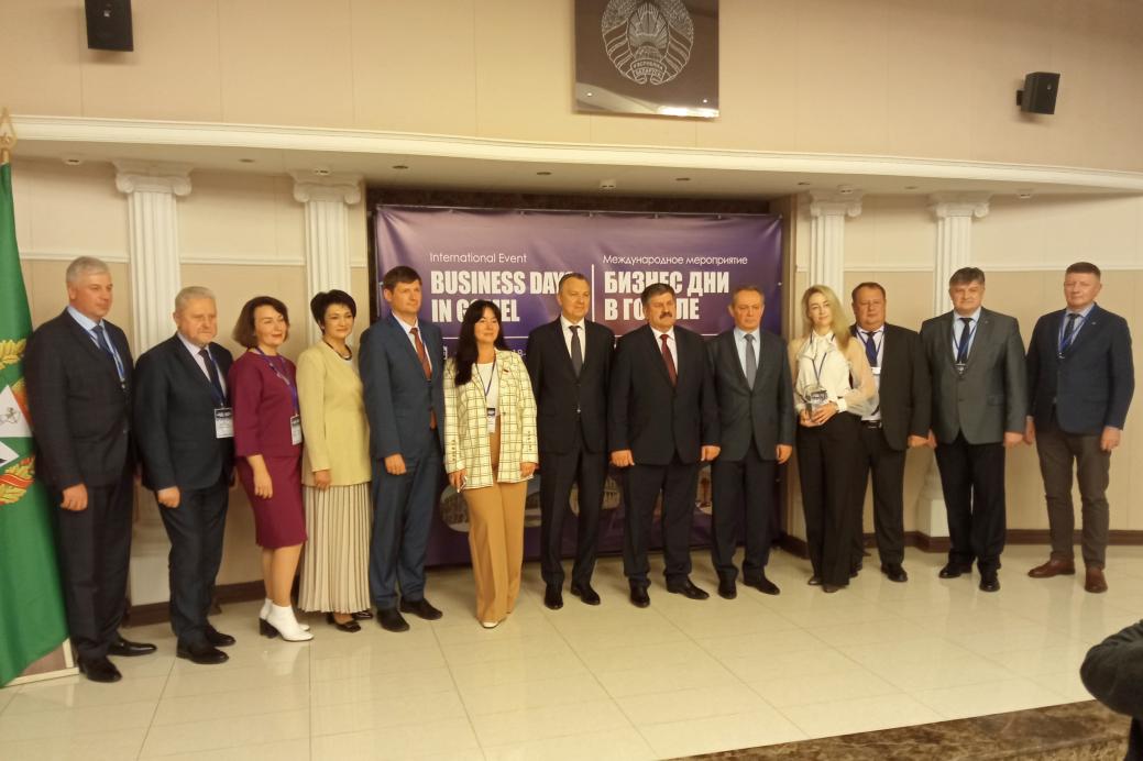 Awarding of enterprises of Gomel Region – the laureates of the "Best Exporter 2020" republican contest 