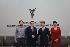Прием делегации Китайской Народной Республики в Гомельской области