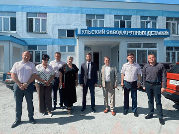 Визит в гг. Нижний Новгород, Тула и Обнинск