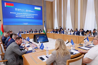 Business Forum of the Gomel Region and the Republic of Uzbekistan