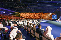 AIM Congress: на передовой мировых инвестиций