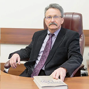 Вячеслав Витальевич ТРОФИМОВ